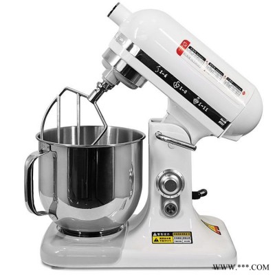 永强奶油机7升多功能打蛋机静音厨房台式小型厨师机鲜奶搅拌机直流电机