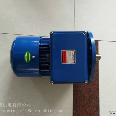 上海馨朔直销立式单相异步电动机ML90L-4-15KW/B5-220V