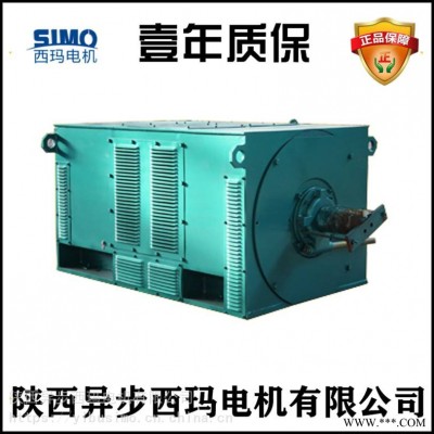 西安泰富西玛电机Y6303-2/2240KW/10KV高压三相异步电动机通过CCC认证