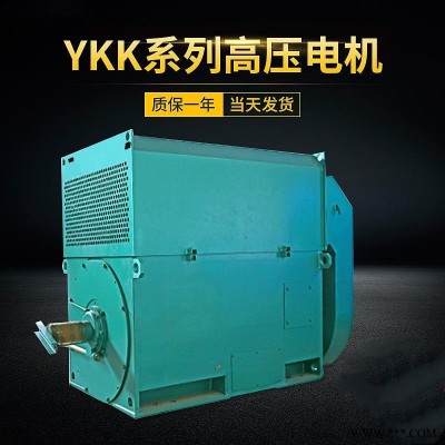 西玛电机YKK5004-4 900KW 10KV 可选装加热器，带8点PT100.高压电机。兰州电机，