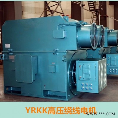 西玛高压电机YRKK6304-8 1250KW IP54 10KV 破碎机用废钢生产线电机 西玛电机