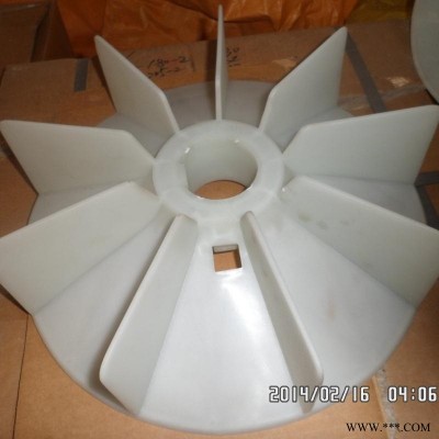 定制塑料风叶铝风叶电机 风扇叶小风罩 电机风扇叶