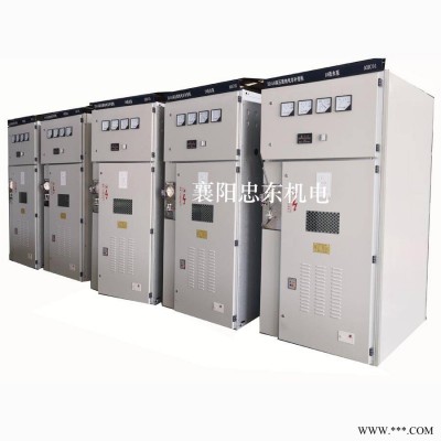 10KV电机起动柜XGN2-12高压电机控制柜6KV电机直接起动配电柜