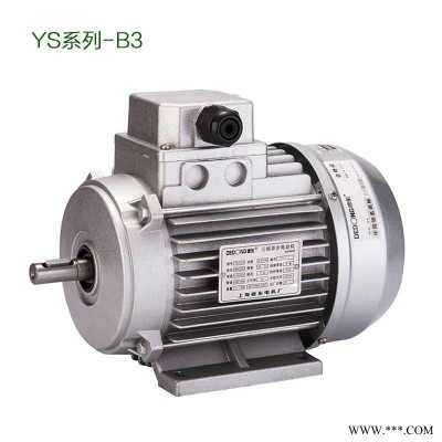 德东电机系列 产品列表YS8014 0.55KW德东电机 风机 风扇