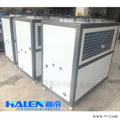 电机冷却降温 工业风冷式冷水机 水循环冷水机 价格优惠