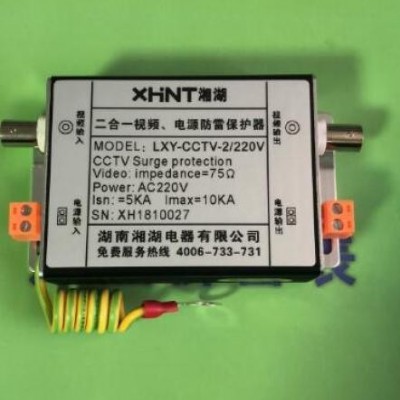 湘湖牌CM105-60T19030交流同步伺服电动机线路图