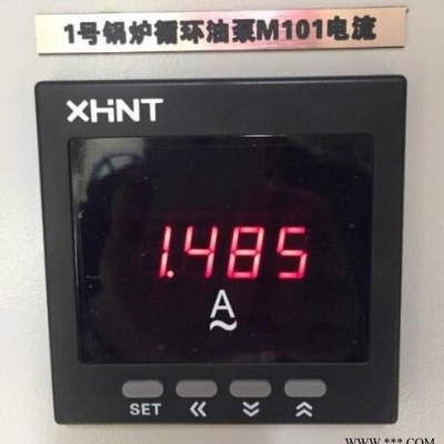 湘湖牌CM155-80T40025交流同步伺服电动机生产厂家