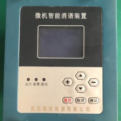 湘湖牌CM105-110T40020交流同步伺服电动机询价