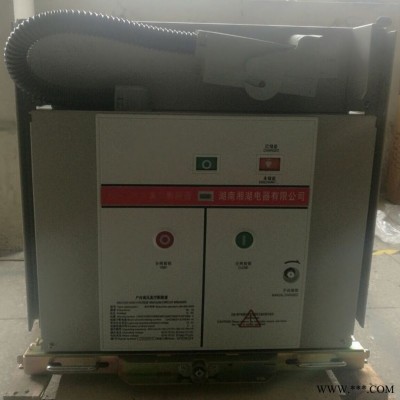 湘湖牌CM155-180T35115交流同步伺服电动机品牌