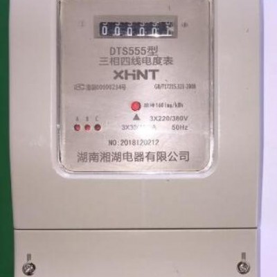 湘湖牌CM105-180T35110交流同步伺服电动机高清图