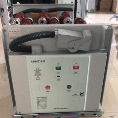 湘湖牌WFM*J-12kV/50A-50kA电动机保护用高压交流熔断器点击