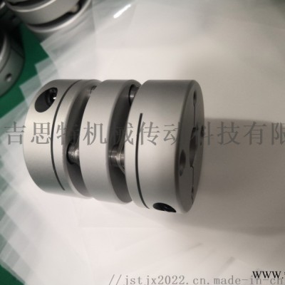 广州吉思特弹性膜片联轴器伺服电机丝杆传动