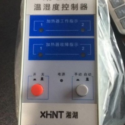 湘湖牌XRNM1-12kV/315A-50kA电动机保护用高压交流熔断器检测方法