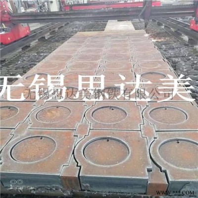 广州Q345B钢板切割轴承座
