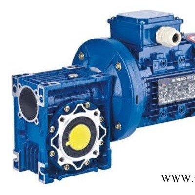供应环保设备用NMRV090蜗轮减速电机优昂工厂