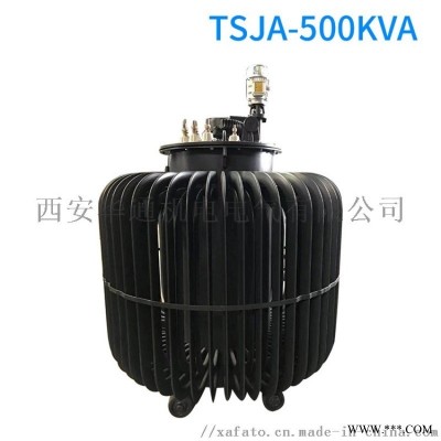 TSJA-200KVA感应式调压器电机老化试验用