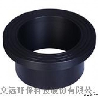 河北PE管件厂家，HDPE140三通法兰管件供应