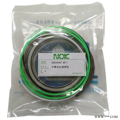 SUMITOMO/住友SH200A5挖掘机斗杆油缸修理包住友200A5中臂油封住友200A5二臂油封