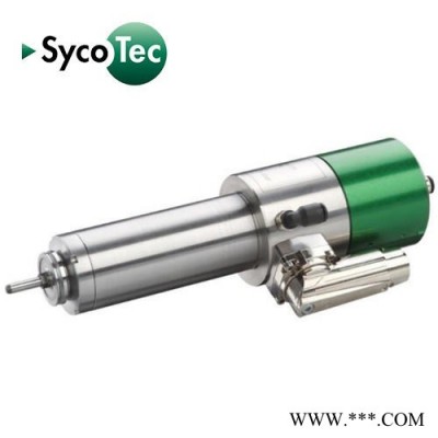 德国SycoTec碳刷ESD技术防静电主轴 PCB分板机高速自动换刀主轴电机