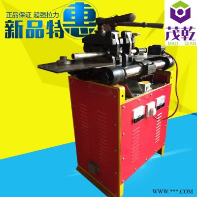 专业生产合金锯条对焊机 油封碰焊机 125型