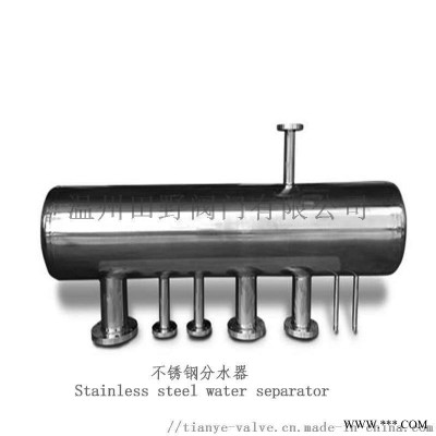 不锈钢分集水器定制螺纹快装法兰焊接多种