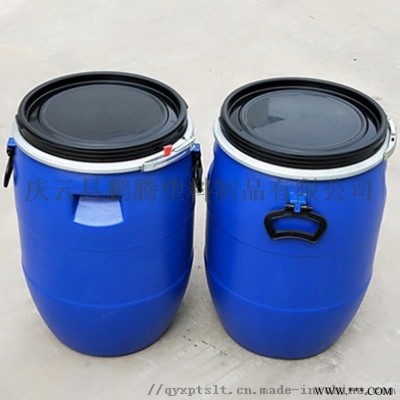 50L塑料桶50L开口法兰桶生产厂家