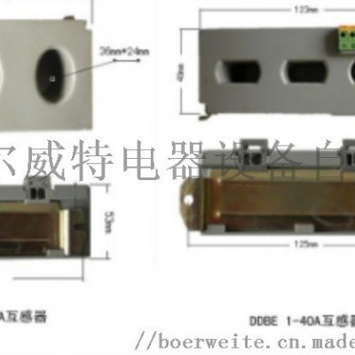 供应DDBE801电动机保护器