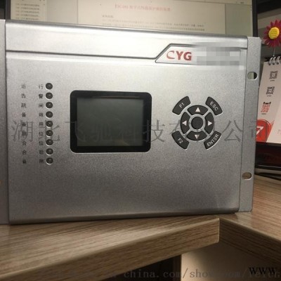 深瑞ISA-392GC变压器保护装置