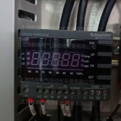 EOCR-FDM2-WRDUTZ施耐德EOCR电动机保护器保护器-SAMWHA