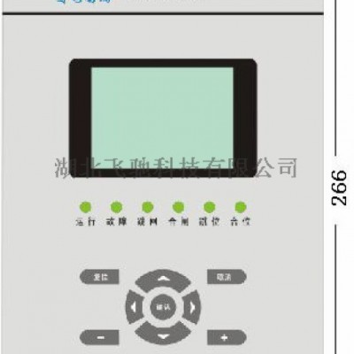 国电南瑞NSR692RF-D00变压器后备保护装置