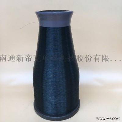 吸尘器网管/保护网套用 0.20mm 黑色涤纶单丝