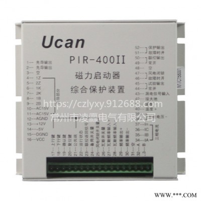 上海颐坤PIR-400II磁力启动器智能综合保护装置承接不锈钢保护器钣金加工