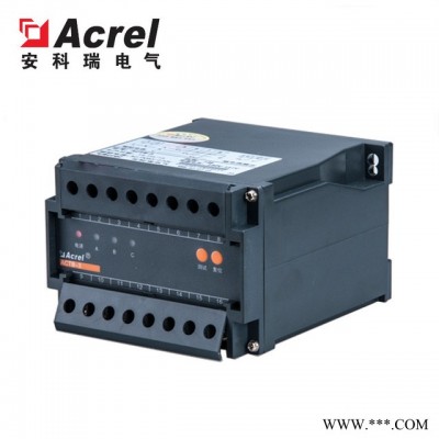 电流互感器过电压保护器 安科瑞 ACTB-3