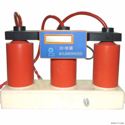 屹成电气过电压YCH-TBP系列三相组合式过电压保护器限制雷电过电压和操作过电压的一种先进的保护电器