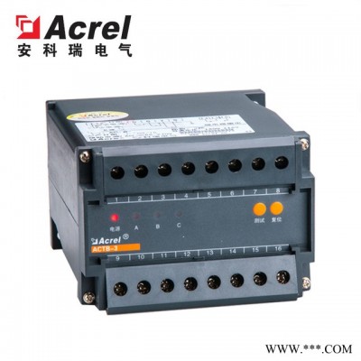 安科瑞 ACTB 电流互感器过电压保护器 互感器二次测