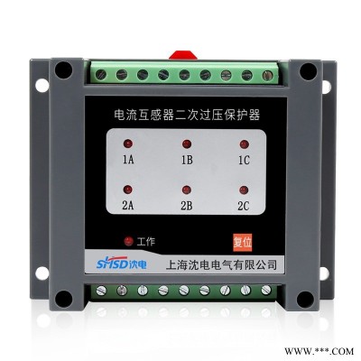 上海沈电绕组CT电流互感器PCMCTB-3二次侧过电压保护器开路保护