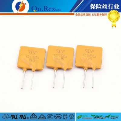 厂家直销 插件式自恢复方形/圆形过流保护器 Self-recovering Fuse Plug-in Fuse