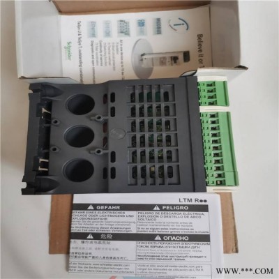 LTMR100PFM马达保护器_施耐德高性能电动机管理保护器价格