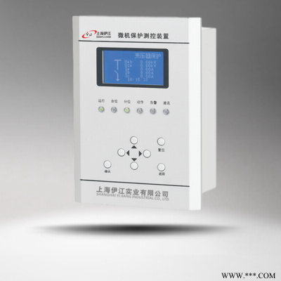 微机保护器| YJ6500系列线路保护测控装置【伊江实业】