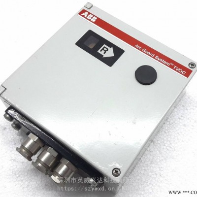 AbbTvocArcProtectorSistema1SFA663002-A电弧保护器维修