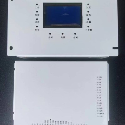 低压馈电开关用智能型综合保护器JMKZ-9ET(III)