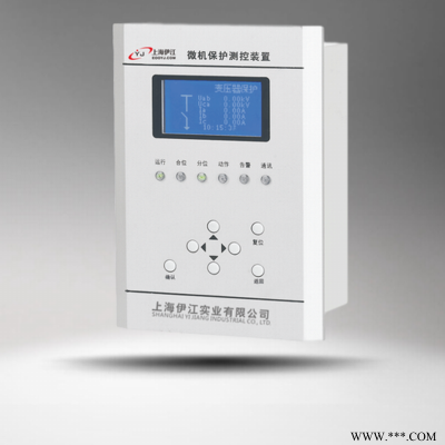 微机保护器| YJ6700电动机保护测控装置【伊江实业】