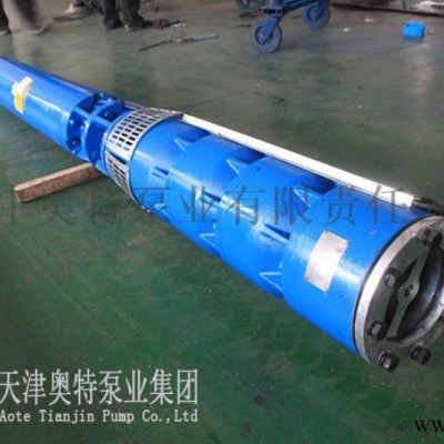 QJ深井潜水泵厂家津奥特\大流量高扬程铸铁铸钢材质井用潜水泵