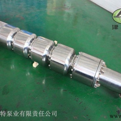 316L材质QH不锈钢潜水泵\海产养殖白钢潜水泵