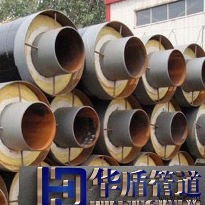 厂家直销   预制钢套钢保温管 钢套钢蒸汽保温管 钢套钢保温螺旋钢管厂家
