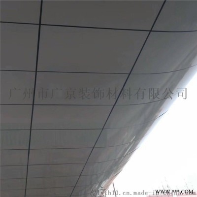 深圳天桥干挂1.5厚基材搪瓷钢板背衬蜂窝芯铝板