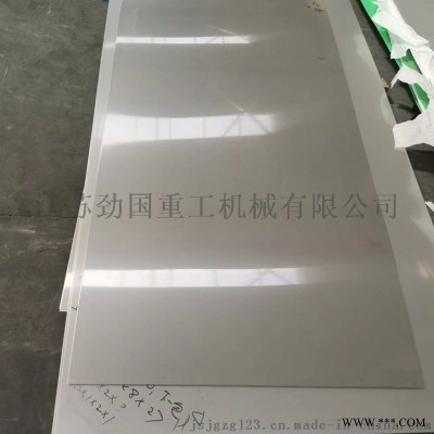 镍基合金Inconel718材质钢板 库存充足