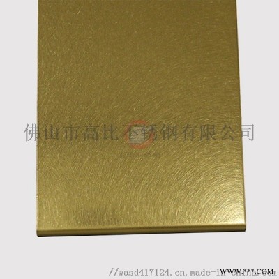 304乱纹钛金彩色不锈钢装饰板 厂家  定制板材