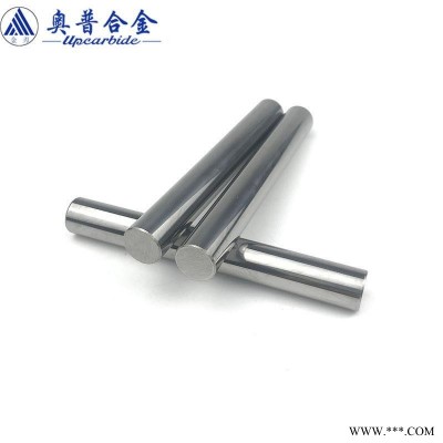 钨钢圆棒 硬质合金YL10.2棒材 立铣刀刀杆材料