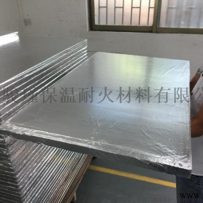 骏瑾厂家直销钢包、玻璃行业纳米材料板自营